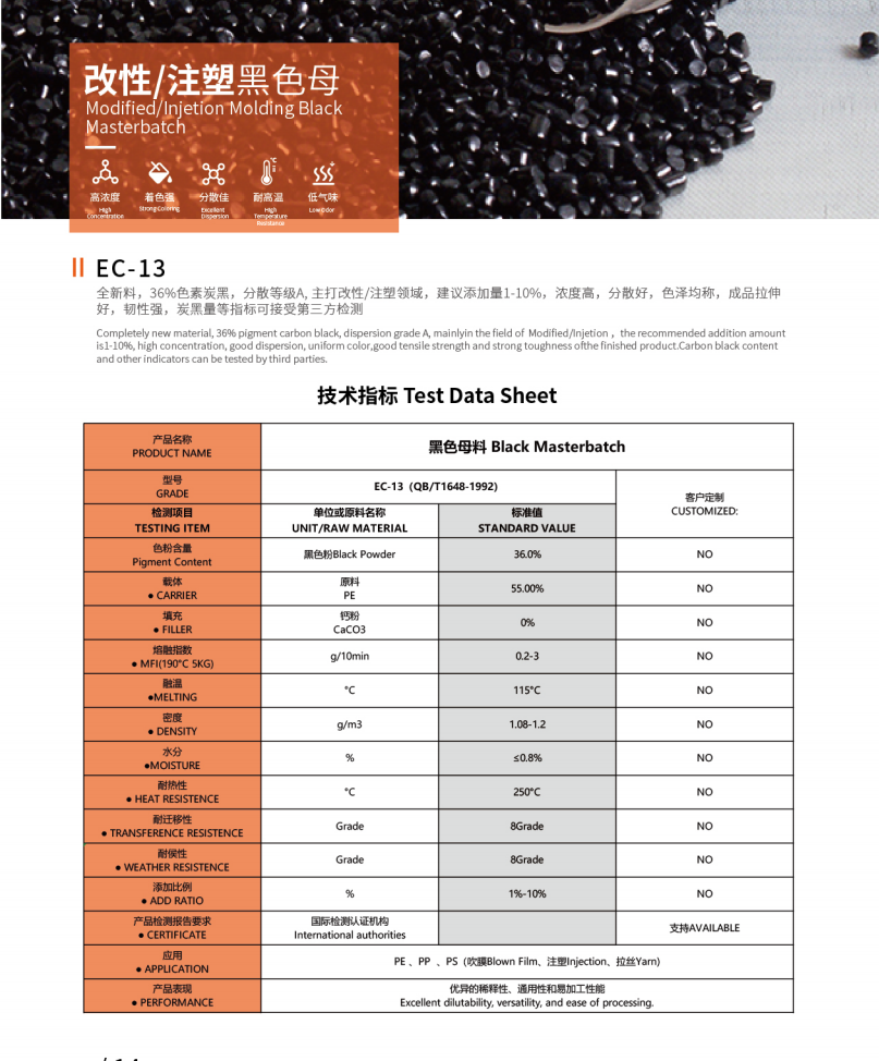 微信图片_20240603104527.png