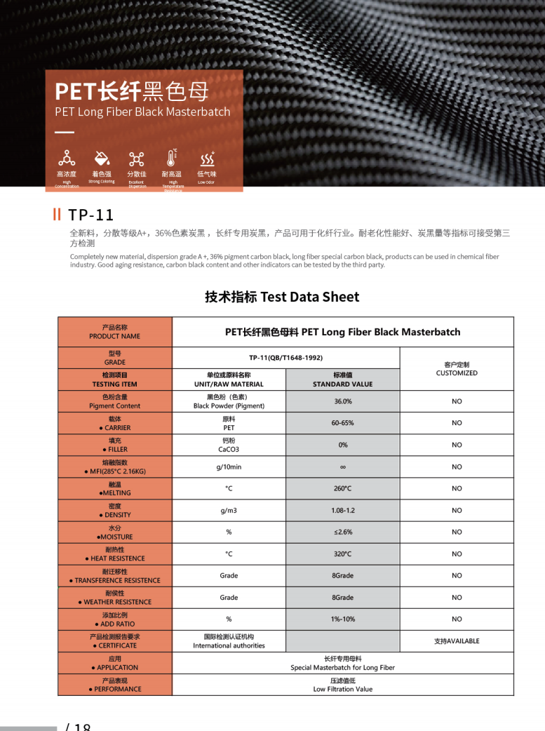 微信图片_20240603105557.png